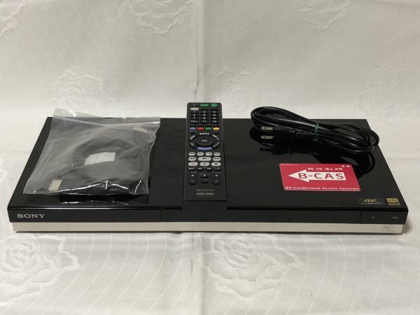 キナリ・ベージュ BDZ-ZW1500 B-CASカード付き 動作OK! - ブルーレイ
