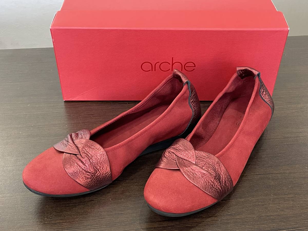 ★【レザー ウェッジソール パンプス】arche(アルシュ) NINIKA(NUBUCK/SHADE) カラー：OPERA サイズ：37(23.5cm相当) 定価：46200円★美品