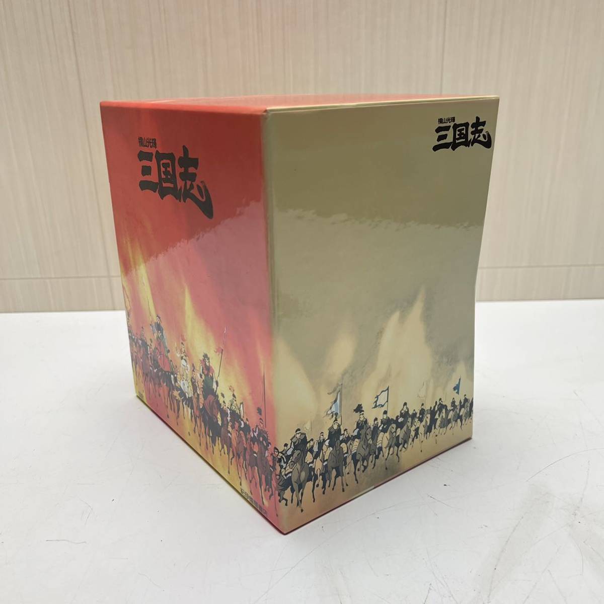3個セット・送料無料 横山光輝 三国志 DVD-BOX〈12枚組〉 | elektrosako.cz