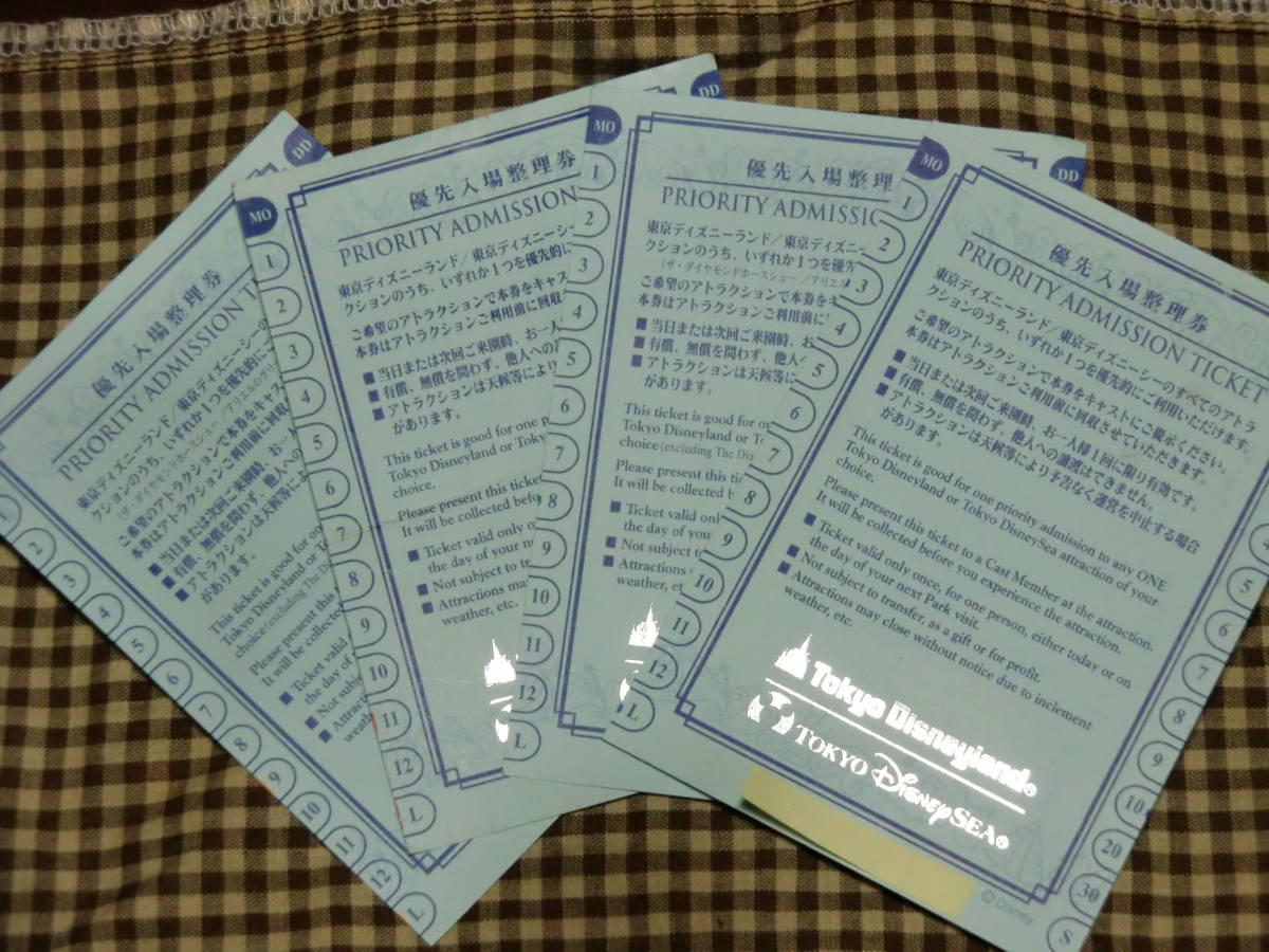 永遠の定番モデル ディズニーリゾート 優先入場整理券 4枚