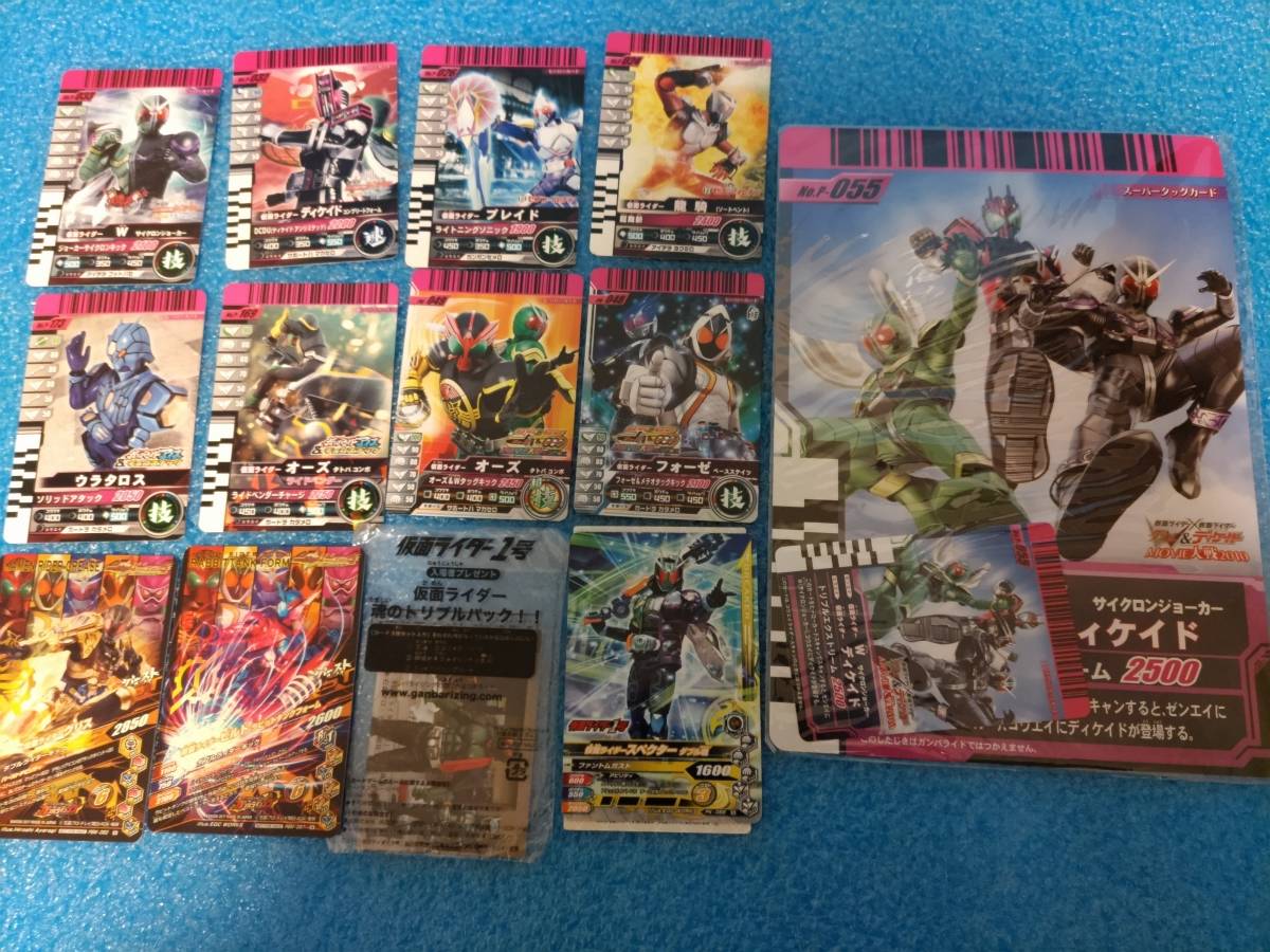 [ не продается 12 листов ] Ganbaride gun ba Rising Pro motion карта Kamen Rider фильм входить место seven eleven 