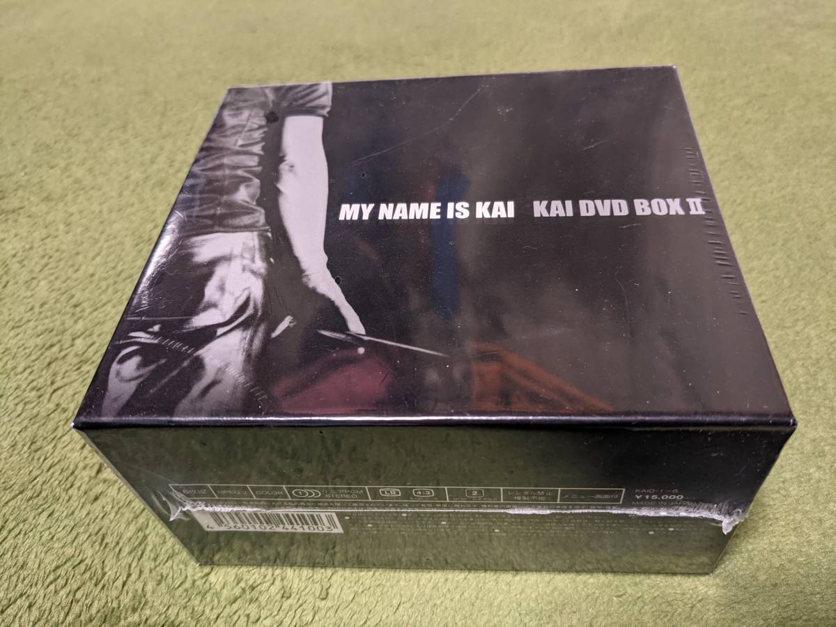 ★新品未開封 甲斐よしひろ MY NAME IS KAI-KAI DVD BOX Ⅱ★