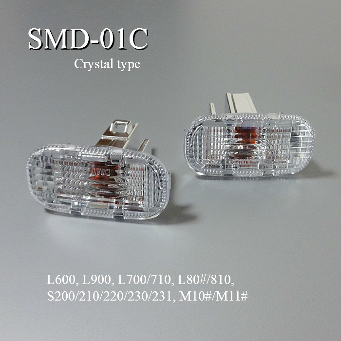 ストーリア　M10#/M11#系　 クリスタル　サイドマーカー　新品！　SMD-01C ▽Tntj *_画像1