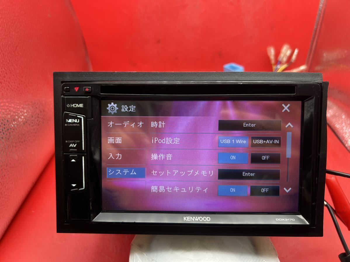 即決★KENWOODケンウッド オーディオプレーヤー DDX3170 格安　人気　DVDプレーヤー_画像2