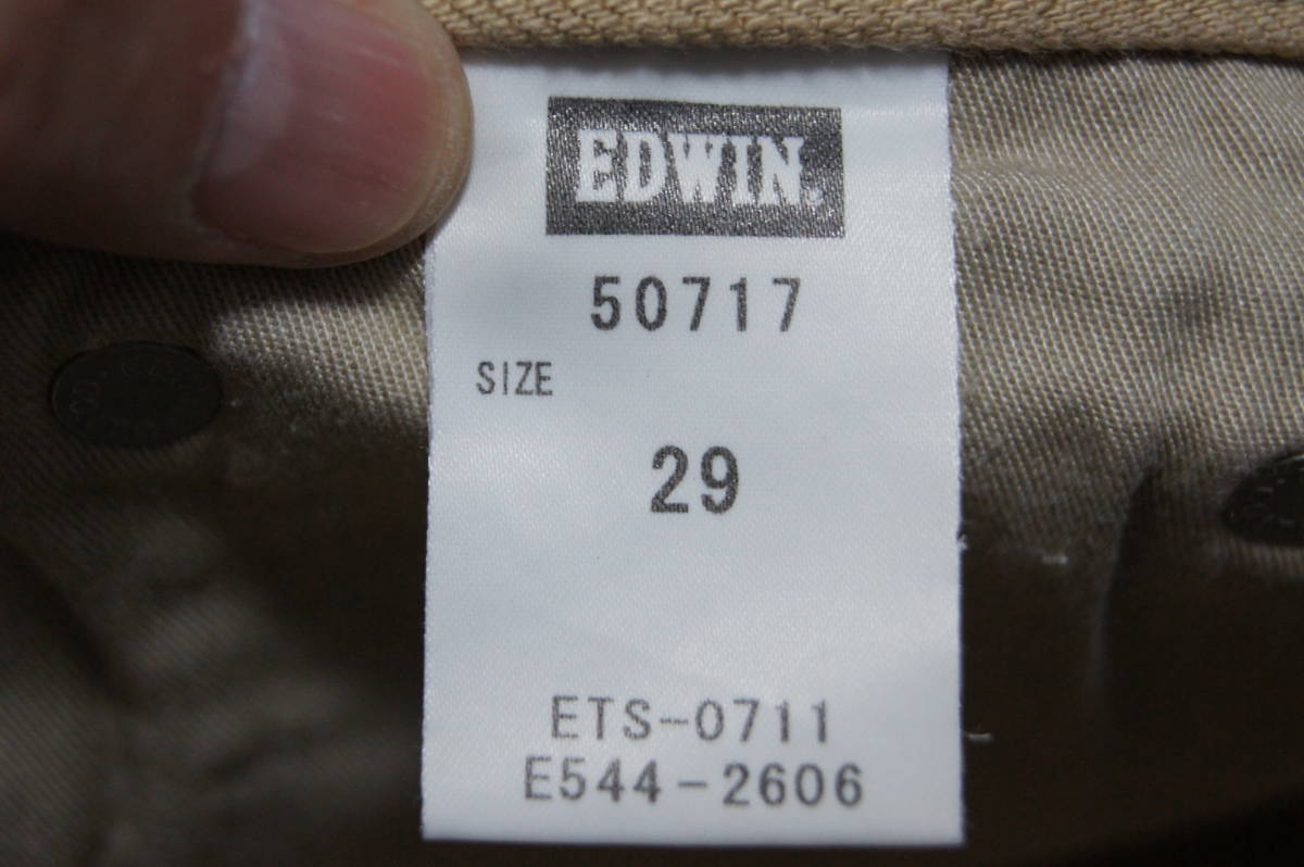 エドウィン　EDWIN　507　50717　ストレッチカラージーンズ　W29　(#142)_画像8