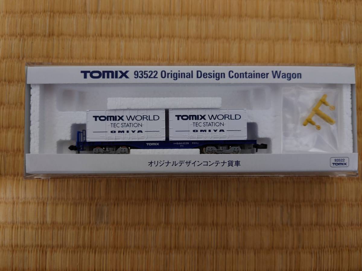 TOMIX 93522 original design container . car 