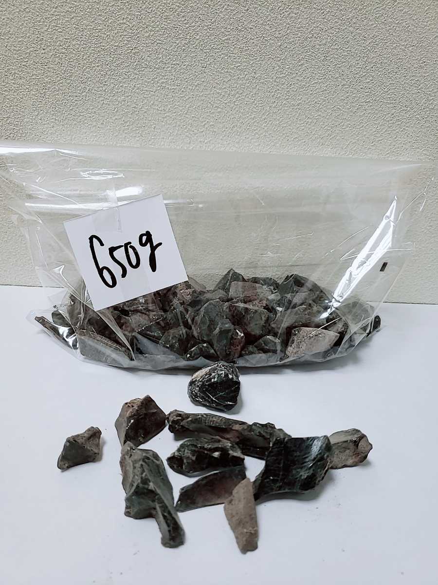 深浦産】◇927g◇ 花紋石 錦石 菊紋石 小菊石 菊花石 原石 鑑賞 深浦産】◇927g◇ 花紋石 錦石 菊紋石 小菊石 菊花石 原石 鑑賞