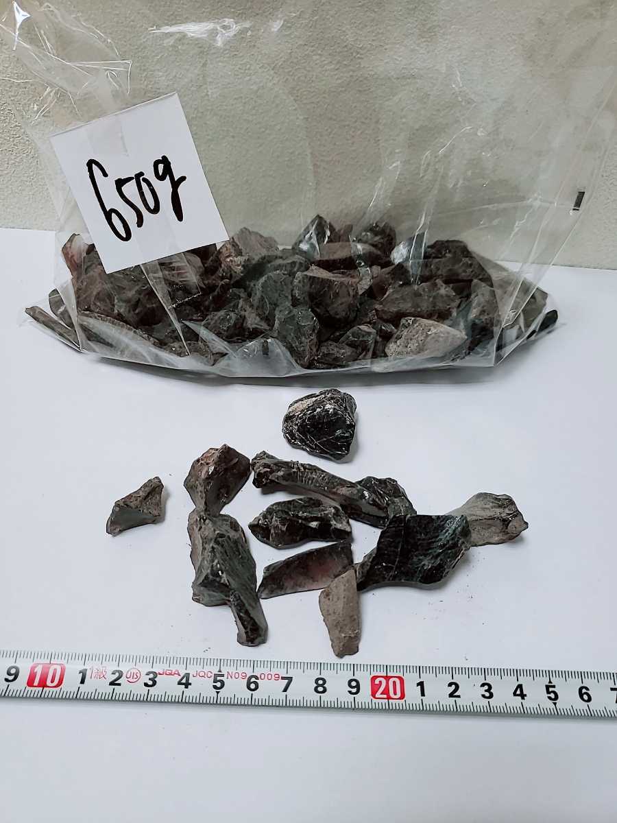 R earth黒曜石 650g 黒曜石 天然石 火山ガラス 原石 鉱物 岩石 自然 小物 まとめ売り 商品説明必読 ヤフオクのみ出品_画像4