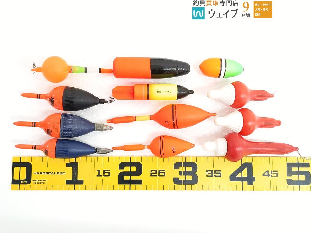 電気ウキ ハピソン National 4本セット! その他 | alirsyadsatya.sch.id