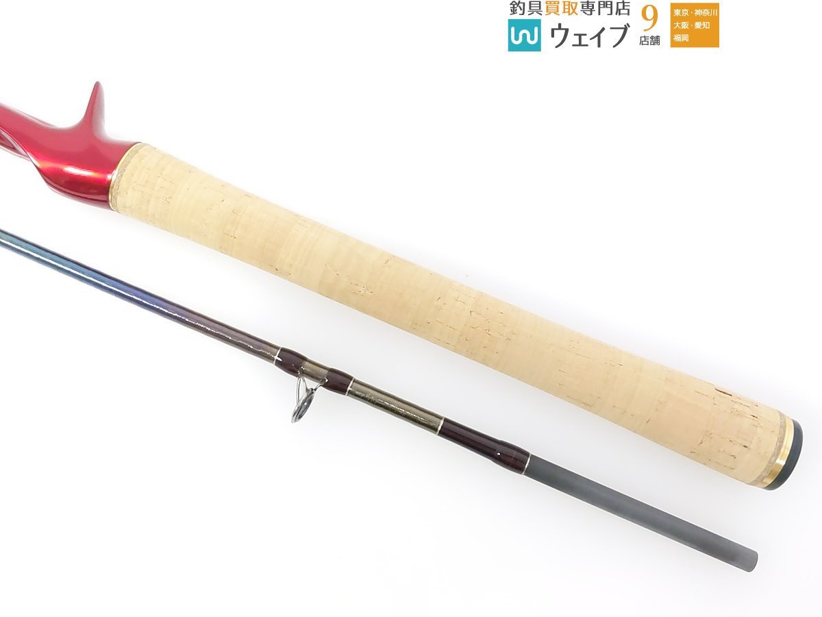 魅力的な価格 ワールドシャウラ1652R-3中古 SHIMANO 村田基