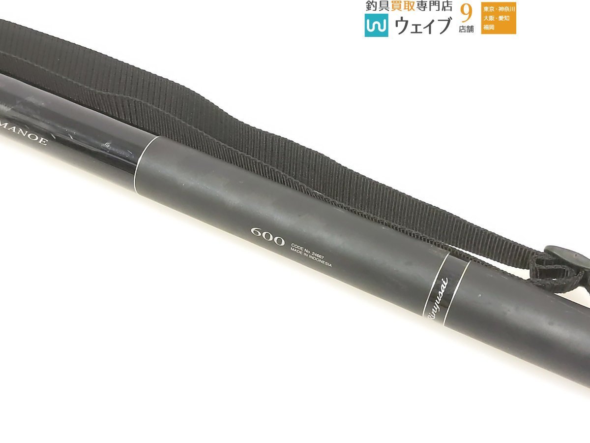 60%OFF!】 シマノ 小継玉ノ柄 鱗夕彩 500 全長5.00m zlote-arkady.pl