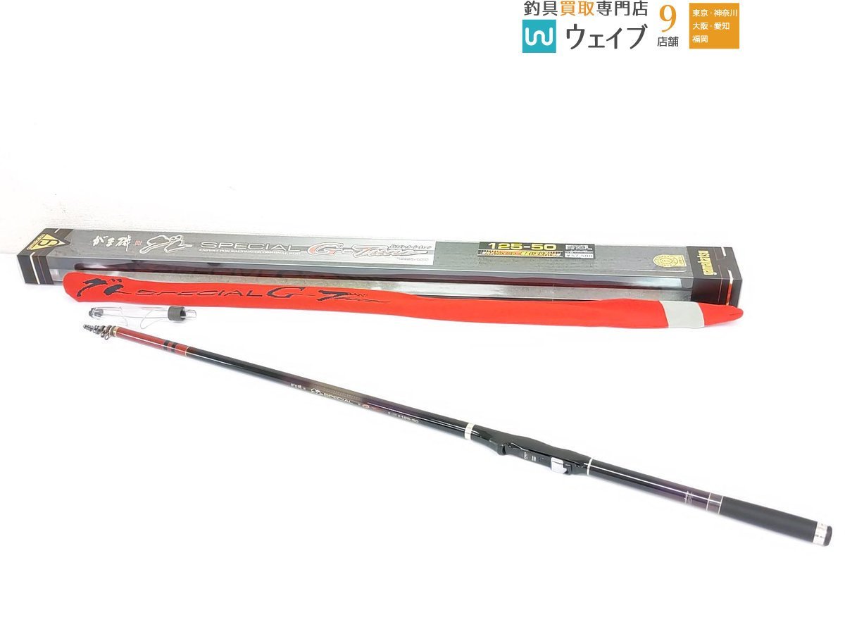 がまかつ/がま磯/グレスペシャル/G-チューン/125-50/グレ/チヌ Yahoo!オークション - がまかつ がま磯 グレスペシャル G