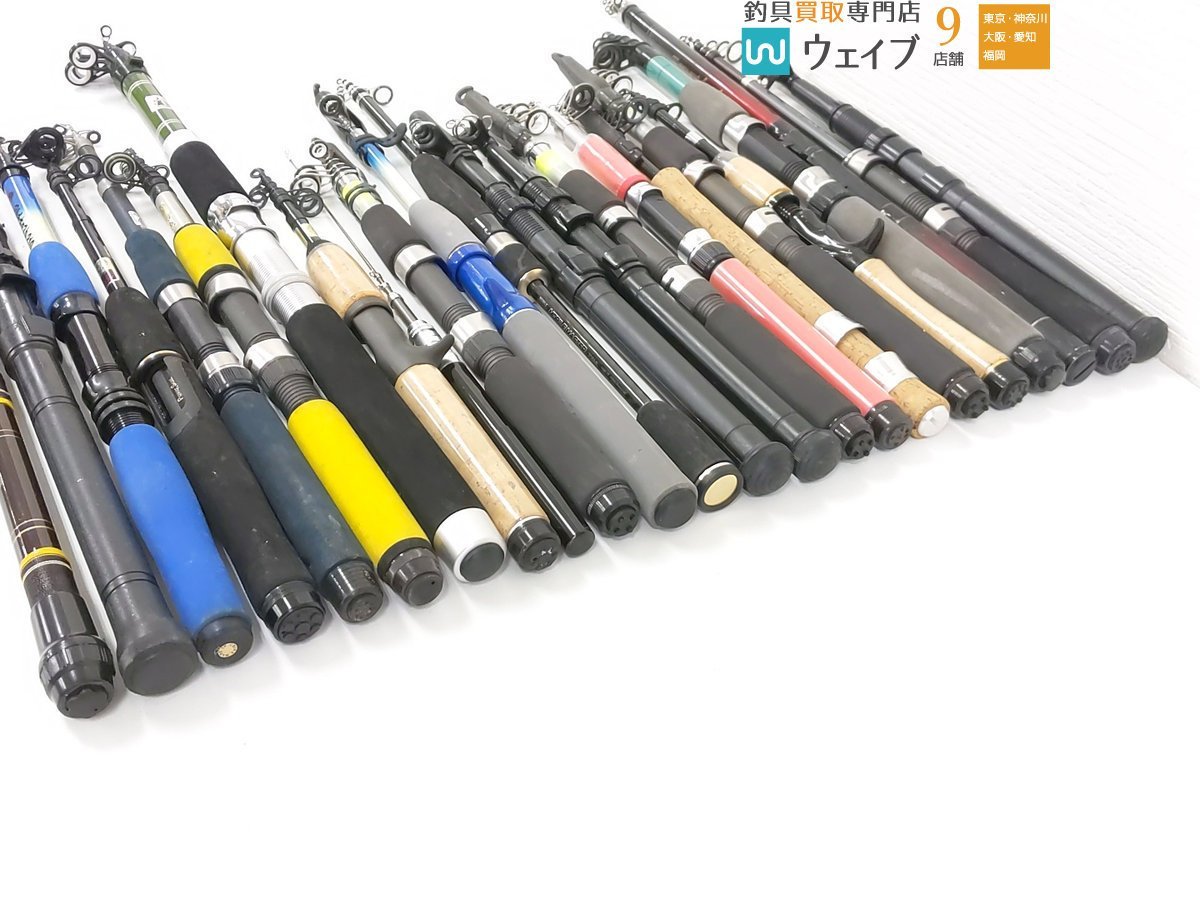 人気商品は 釣具セット ホリデーパックshimano educacao.riodasostras