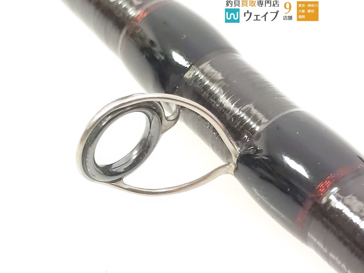 爆売り! シマノジャッカル16ポイズングロリアス174MH sitcr.com