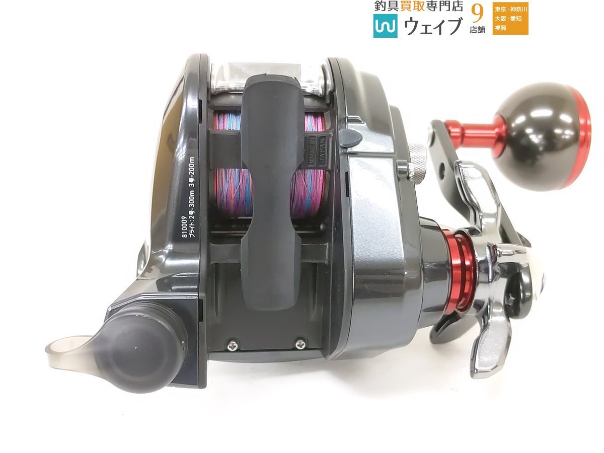 ダイワ16キャタリナ4000H