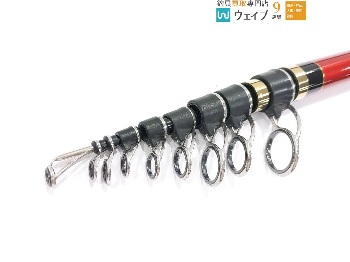がまかつ がま磯 ヒラマサ 天剛 II 遠投 H-50(がまかつ)|売買された