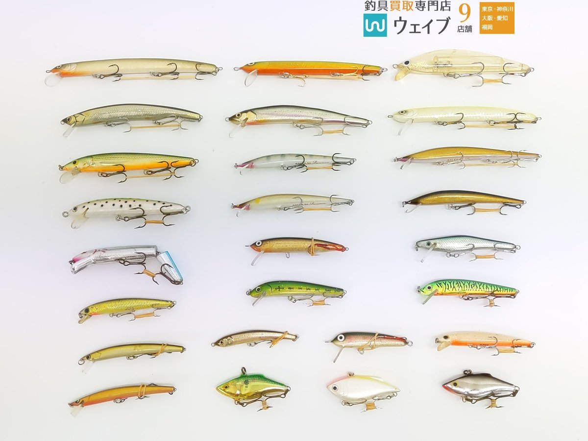 アウトレット特売 必見❗解禁目前❗ザウルス バルサ50 ブラウニー 未