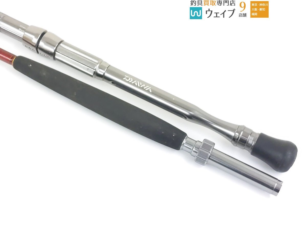 ヤフオク! - ダイワ マッドバイパー ファング 205H