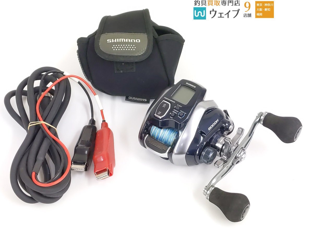 ネット限定 シマノ 18 フォースマスター 600DH - beit.io