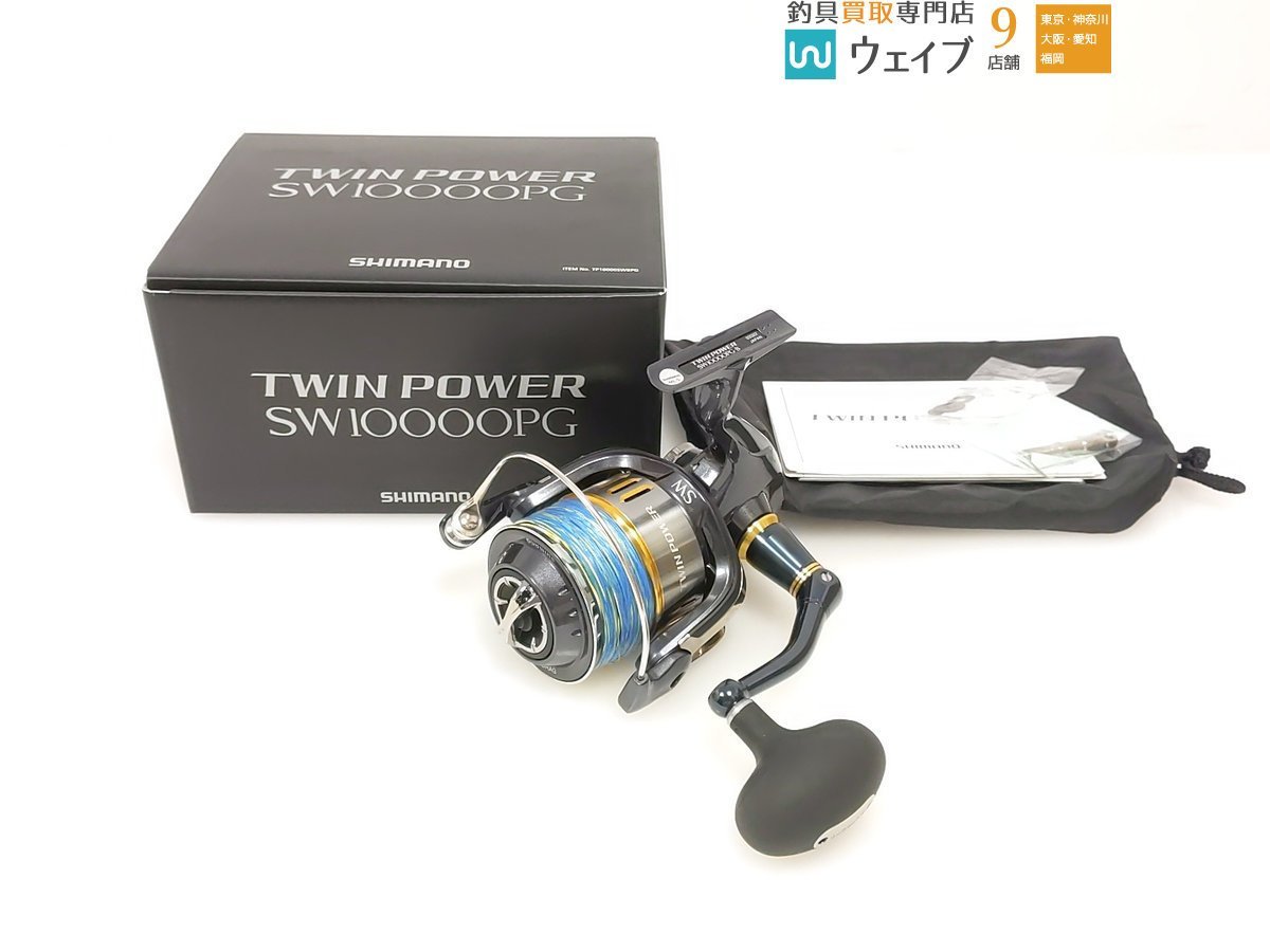 ヤフオク! - シマノ 15 ツインパワー SW 10000PG