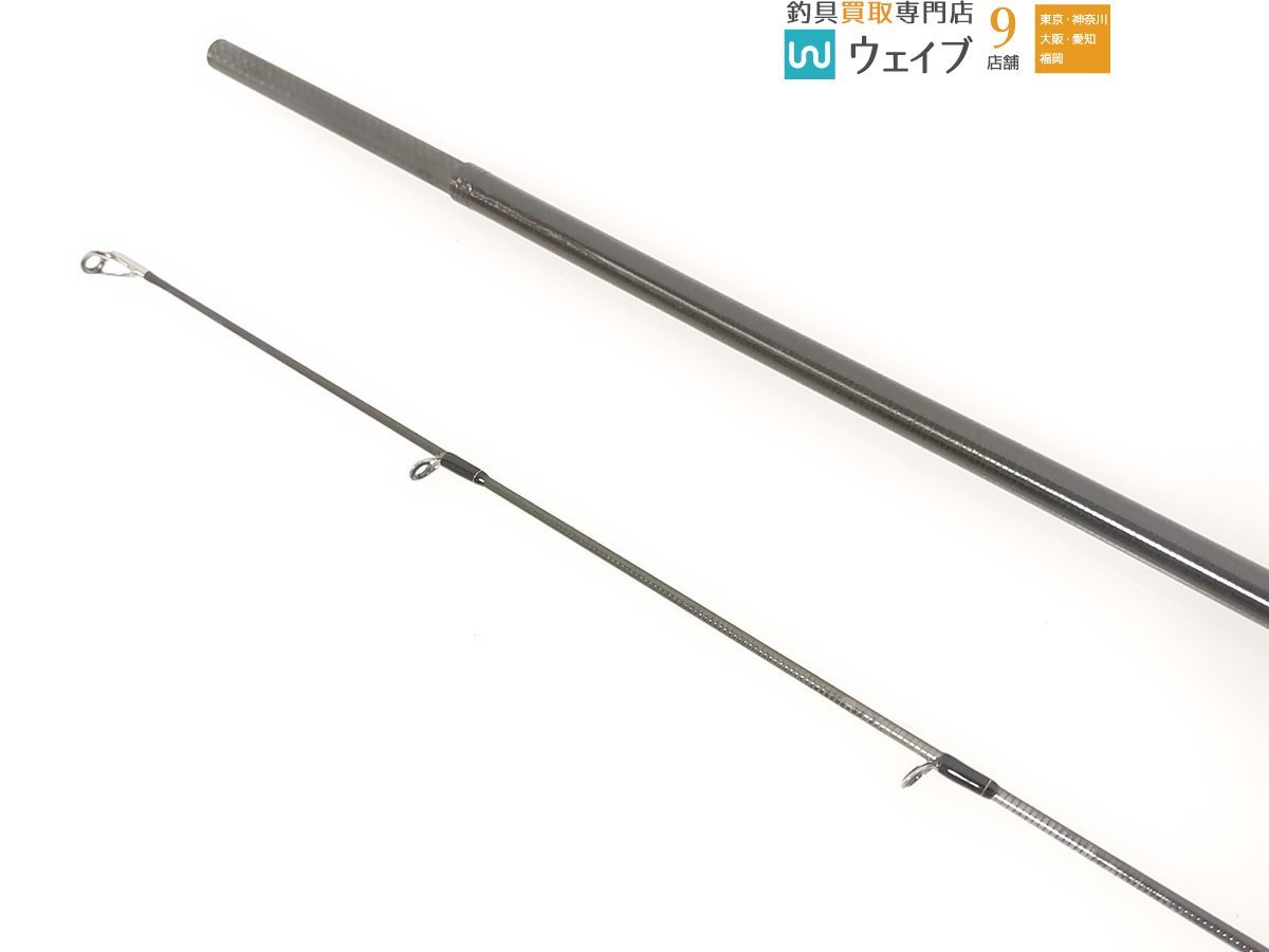 エバーグリーン スキッドロウ インスぺリアル NIMS-86L-EX スラック
