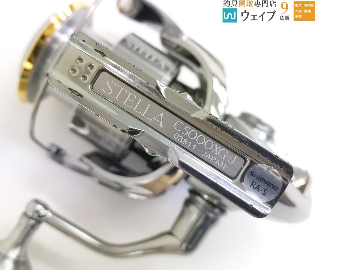 シマノ 18 ステラ C5000XG 商品细节 | 雅虎拍卖 | One Map by FROM JAPAN
