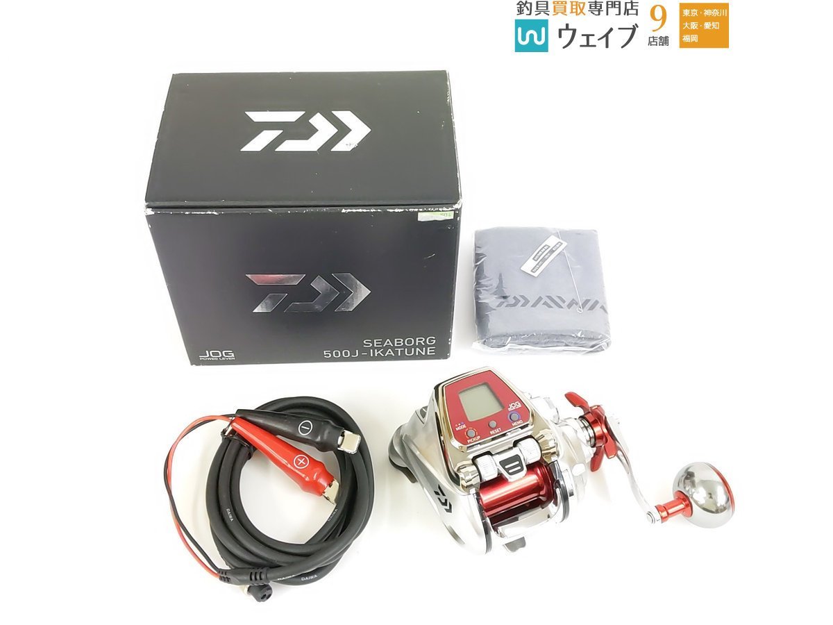 一流の品質 シーボーグ500J DAIWA 美品 ダイワ - fonotecanacional.gob.mx