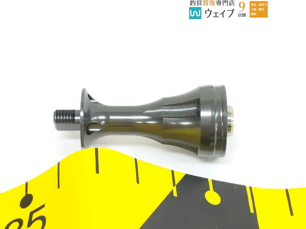 61%OFF!】 リブレ アヴェントゥーラ シマノ ロング ダブルハンドル
