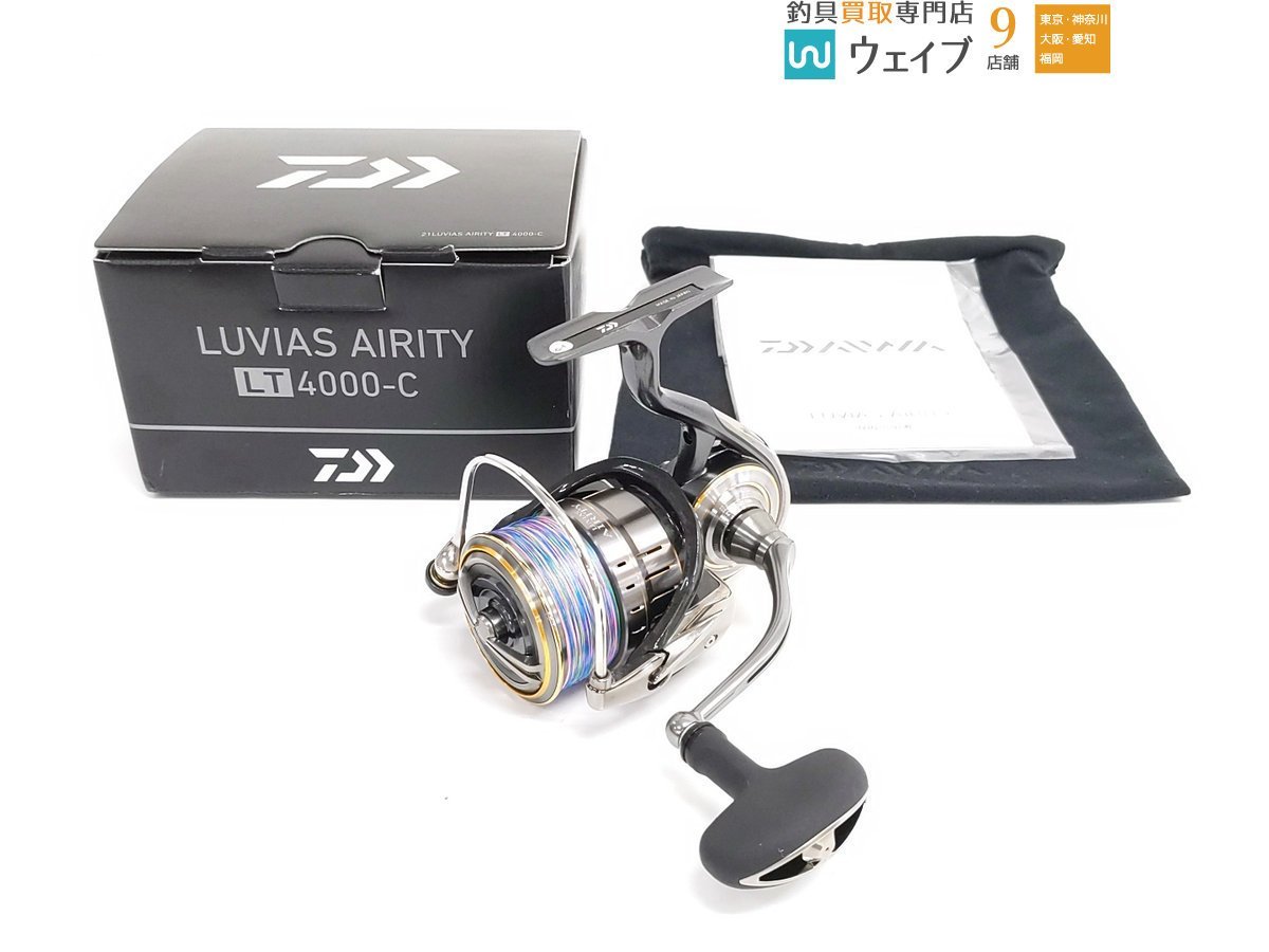 2022超人気 オールド オリムピック スピニングリール COX430 スーパー