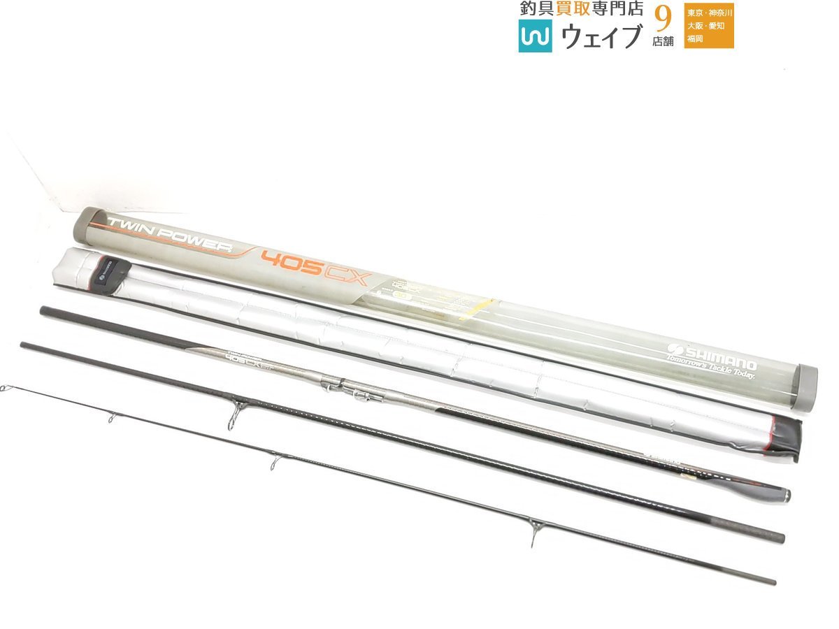 シマノ ツインパワー 405CX 並継(シマノ)|売買されたオークション情報