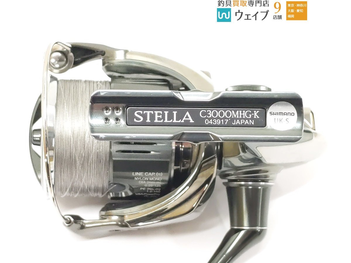 在庫最安値】 ヤフオク! - シマノ 22 ステラ C3000MHG 超美品