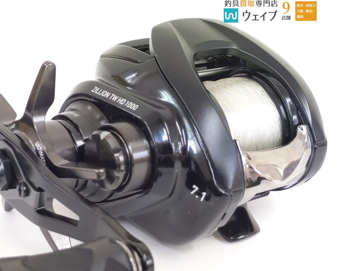 大人気正規品 ヤフオク! - ダイワ 22 ジリオンTW HD 1000H