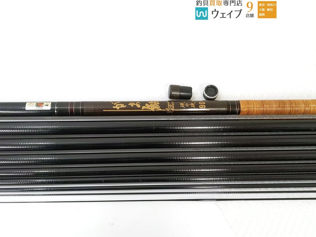 シマノ 翼 つばさ 二十 ヘラ 竿 20尺 ロッド | filmekimi.iksv.org
