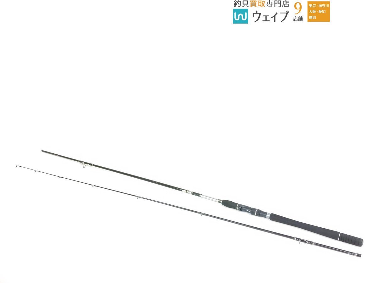 Daiwa LABRAX 98ML-PE citerol.com.br