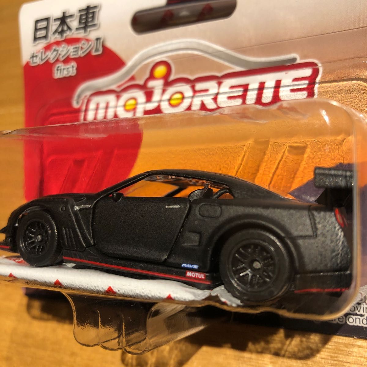 NISSAN GT-R NISMO マジョレットミニカー