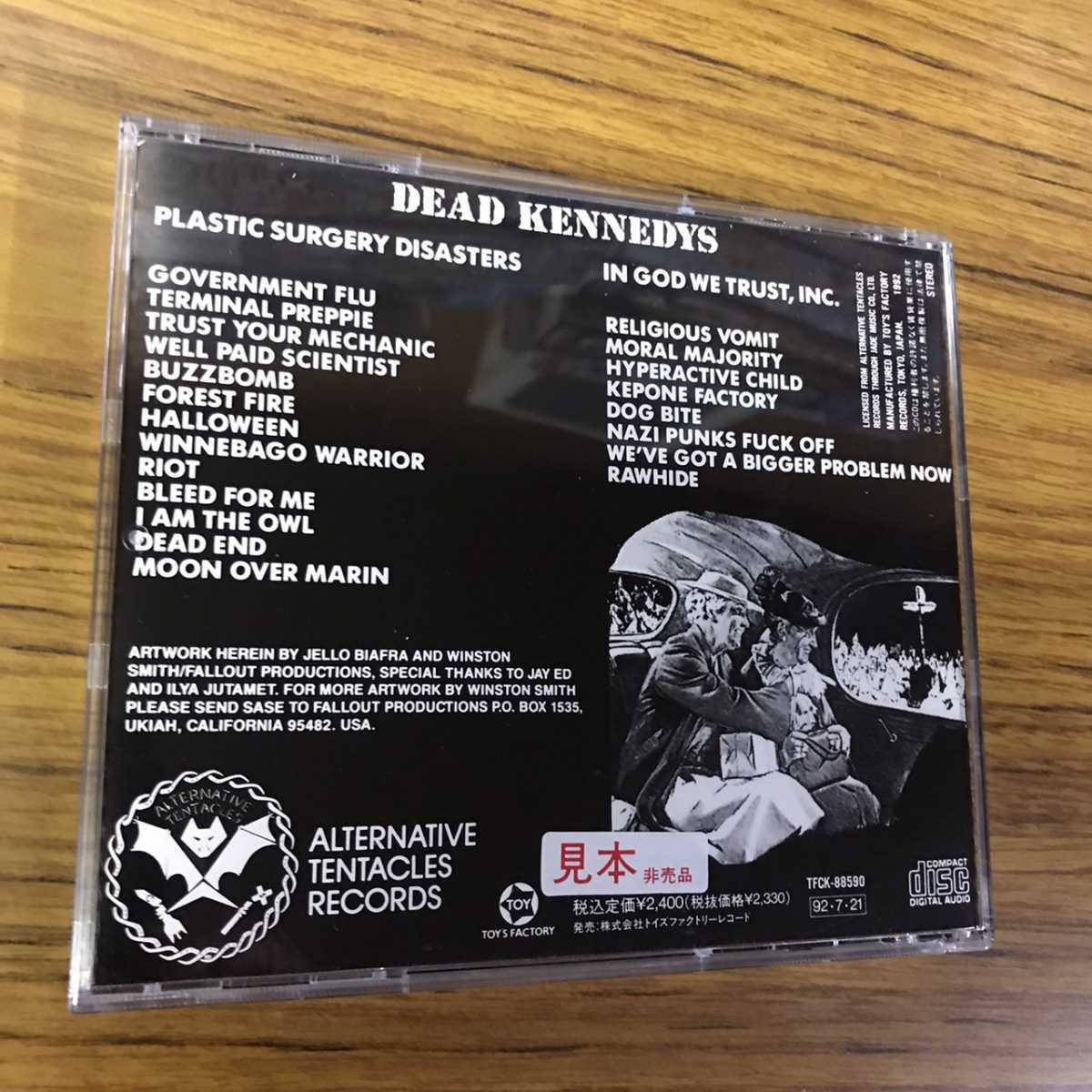 Dead Kennedys PROMO CD Plastic Surgery Disasters / In God We Trust, Inc._画像3