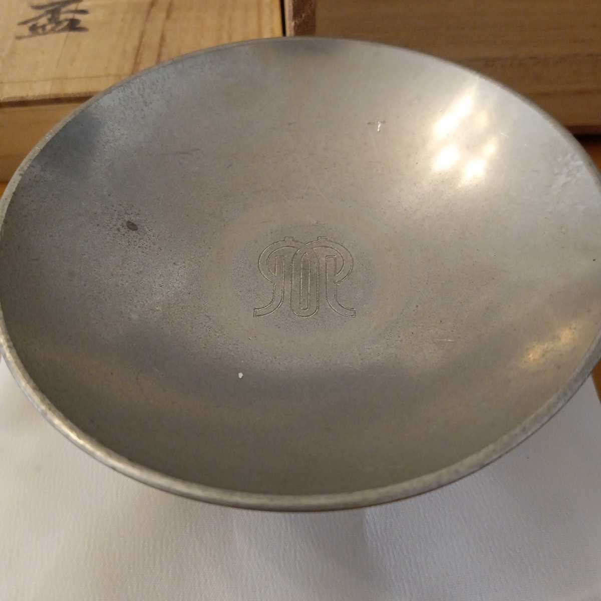 昭和レトロ 銀盃 122g-