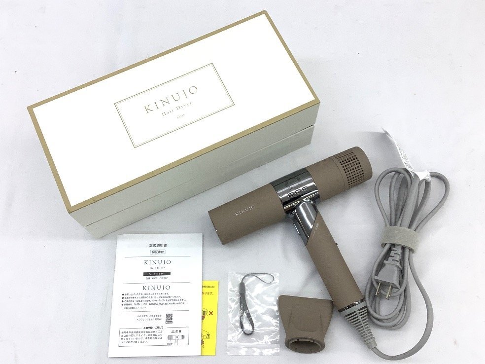 ショッピング超安い - 【新品未使用】KINUJO ヘアドライヤー KH002