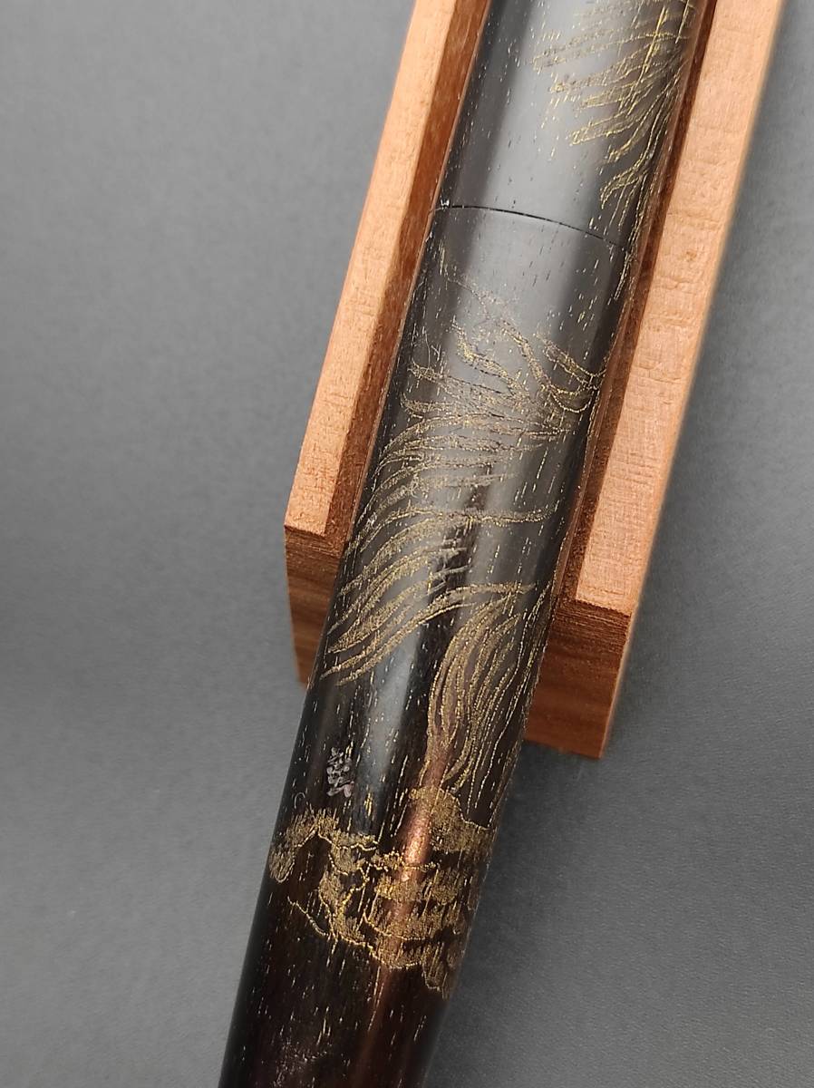 FongLai Woodworks】セーラー万年筆プロフィット21用沈金軸 【馬 FongLai Woodworks】セーラー万年筆プロフィット21用沈金軸 【馬