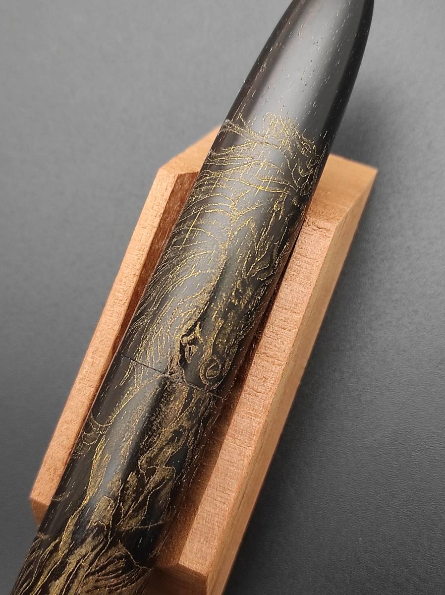 FongLai Woodworks】セーラー万年筆プロフィット21用沈金軸 【馬 FongLai Woodworks】セーラー万年筆プロフィット21用沈金軸 【馬