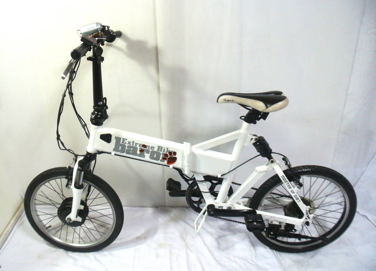 * 1 jpy ~[baron]* folding electromotive bicycle 24V 13Ah SHIMANO7 speed 20 -inch white color light MTB ExtremeBike operation verification settled 02-005