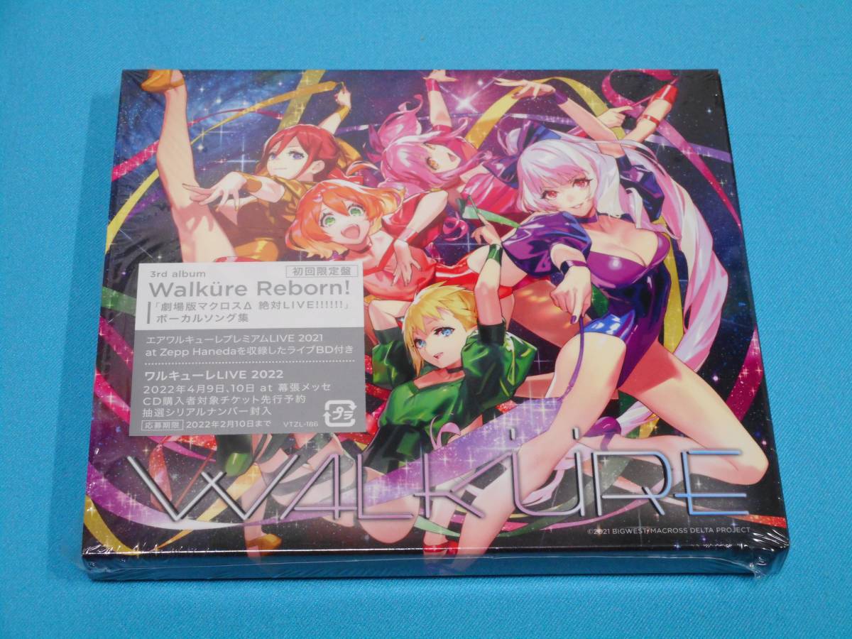新色追加して再販 劇場版マクロスΔ 絶対LIVE ボーカルソング集~Walkure… マクロスΔ クリアファイル ワルキューレ リボーンCD購入特典 マクロスデルタ