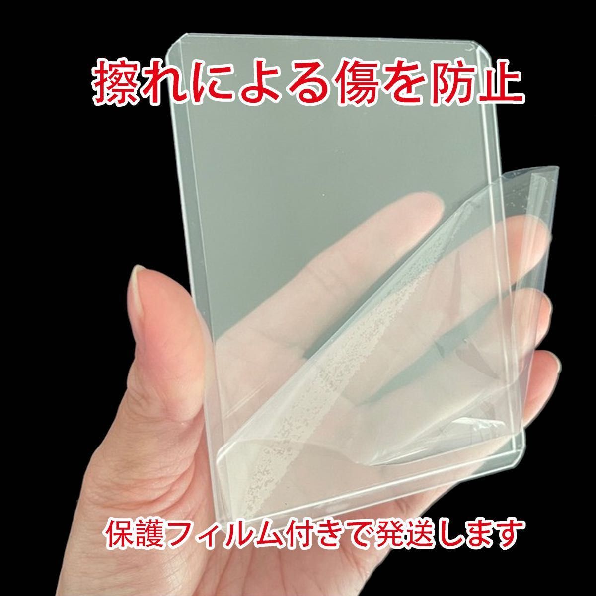 あやみ様専用】硬質ケース50枚+ハートスリーブ30枚|Yahoo!フリマ(旧