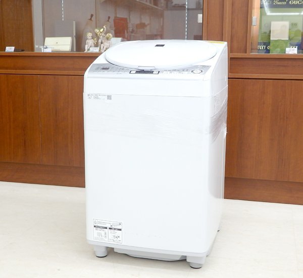SHARP/シャープ タテ型 洗濯乾燥機 ES-TX8D 2020年製 洗濯8kg 乾燥4.5