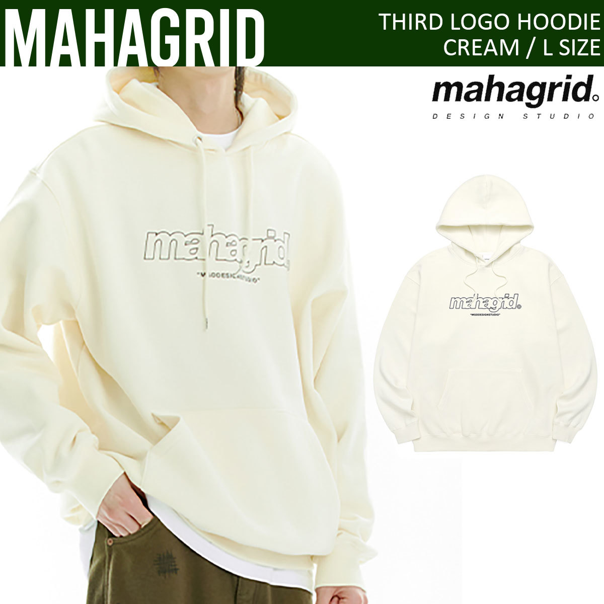 【 mahagrid 】 THIRD LOGO HOODIE マハグリッド 正規品 シンプル サード ロゴ プリント パーカー クリーム Lサイズ