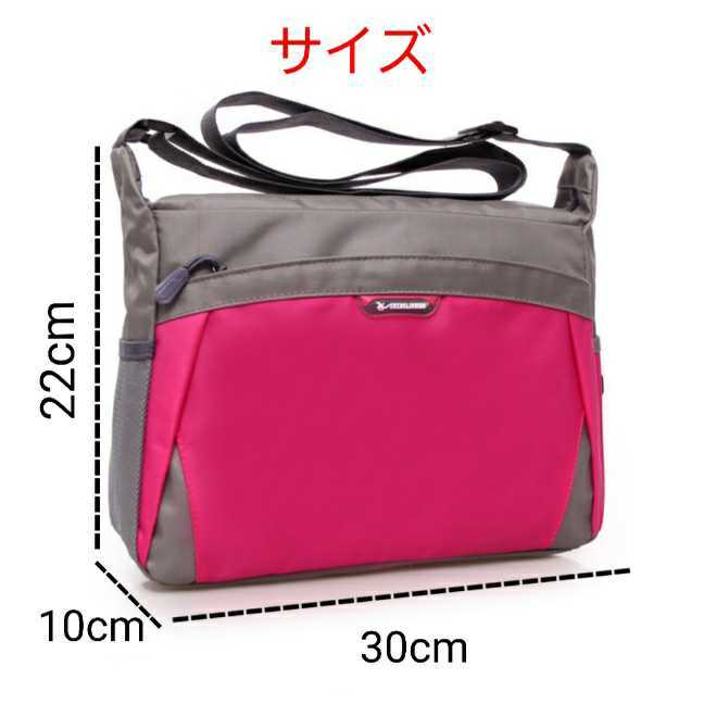 [ free shipping ] multipurpose bag storage . outdoor sport bag shoulder bag camp man and woman use lady's men's pink 