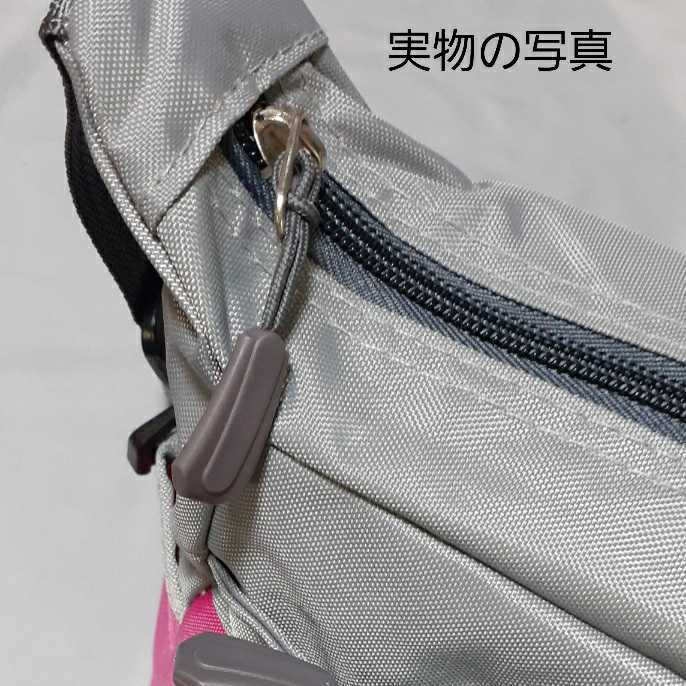 【送料無料】　多目的バッグ　収納性　アウトドア　スポーツバッグ　ショルダーバッグ　キャンプ　男女兼用 レディース　メンズ　ピンク