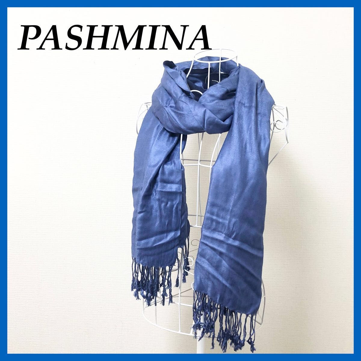 新品 タグ付】PASHMINA パシュミナ ストール カシミヤ 100 新品 タグ付】PASHMINA パシュミナ ストール カシミヤ 100