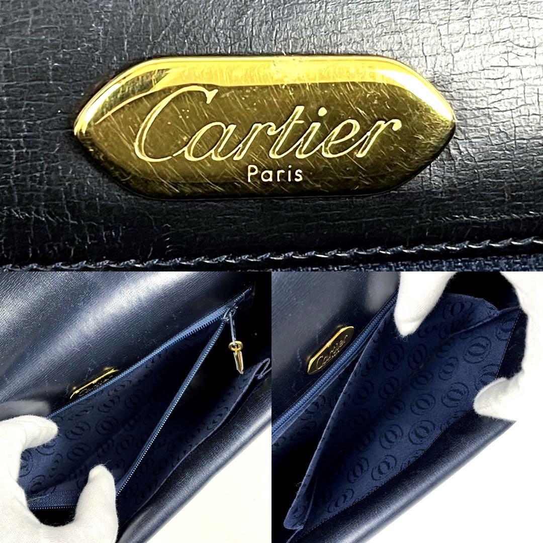 美品】Cartier カルティエ ショルダーバッグ サファイアライン マスト