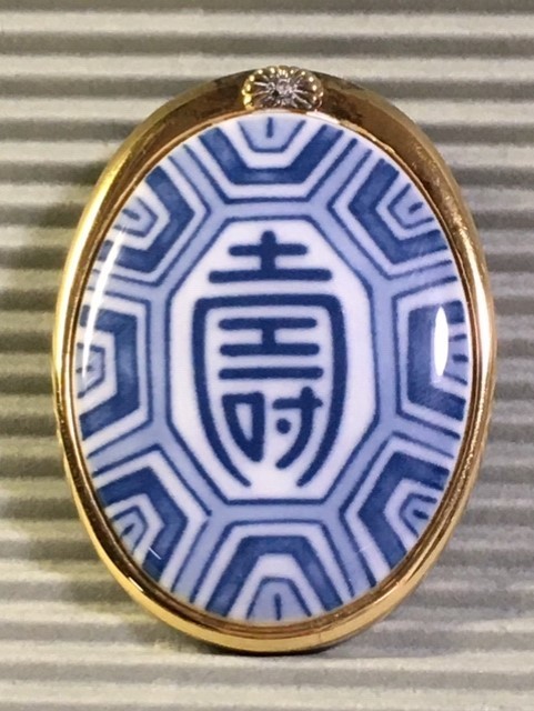 ◎大倉陶園 呉須亀甲文 「壽」 925銀枠 ペンダント◎希少-